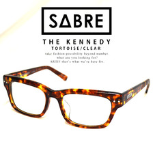 SABRE KENNEDY(TORTOISE/CLEAR) SV70-212J画像