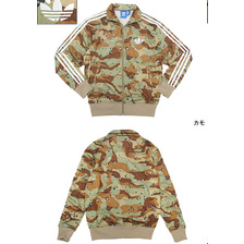adidas ADI Camo Firebird Track Top Jersey JKT Originals Z47562画像