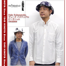 Duke Kahanamoku(デューク・カハナモク ) デューク パイナップル ビーチハット DK02059画像