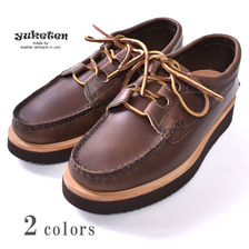 YUKETEN GHILLIE MOC CXL画像