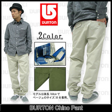 BURTON Chino Pant 288438画像