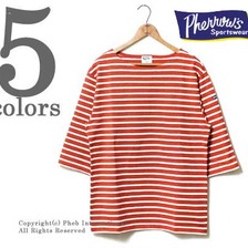 Pherrow's 5分袖ボーダーTシャツ PB5T1画像