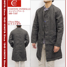 CANTON OVERALL エンジニアコート 500-7107画像