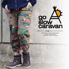 go slow caravan カモフラ&times;花刺繍クロップドはりポケパンツ 350206画像
