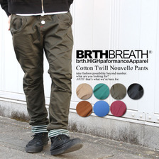 BRTHBREATH ツイルヌーベルリブパンツ 55185032画像