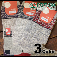 rasox NINEPATCH ARRANGE CA130HC10画像