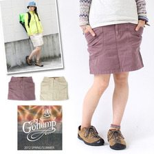 GOHEMP VENDOR GIRL SKIRT GHR7021GGN画像
