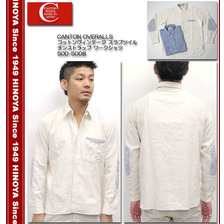 CANTON OVERALL コットンヴィンテージ スラブツイル チンストラップ ワークシャツ 500-5008画像