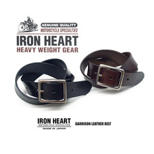 IRON HEART IHB-02 ギャリソン レザーベルト画像
