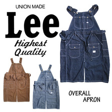 LEE UNIFORM オーバーオール エプロン LS0087画像