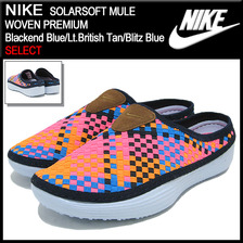 NIKE SOLARSOFT MULE WOVEN PREMIUM Blackend Blue/Lt.British Tan/Blitz Blue SELECT 555347-424画像