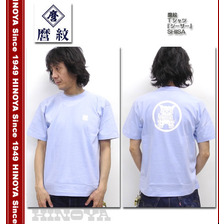麿紋 Tシャツ 「シーサー」画像