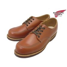 REDWING #9203 GARAGEMAN画像