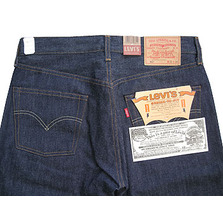 取り扱い/価格比較:Levi