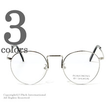 SHURON RONSTRONG TONDO画像