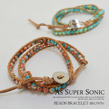 AS SUPER SONIC ミックス ストーン ラップブレス ブレスレット BRW SB-LS500画像