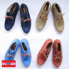 veras Ontinyent Suede オンティエント スウェード画像