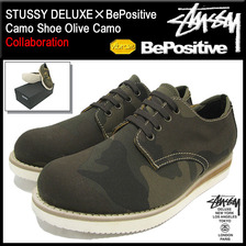 STUSSY &times;BePositive Camo Shoe Olive Camo DELUXE 438062画像