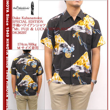 Duke Kahanamoku スペシャルエディション 半袖ハワイアンシャツ 「Mt.FUJI ＆ LUCKY EGGPLANT」 DK36207画像