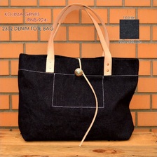 KOJIMA GENES 23ozデニムトートバッグ RNB-924画像