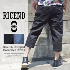 RICEND ダブルリングベルト付き デニム＆ストレッチ サルエル クロップドパンツ 632-831865画像