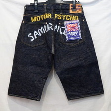 SAMURAI JEANS サムライ自動車倶楽部 SM2500GT-BP13 デニムショートパンツBP13画像