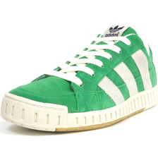 adidas LAWSUIT MITA "mita sneakers" GRN/NAT/GUM G97748画像