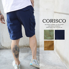 CORISCO 綿麻 バックサテン カーゴショーツ 190408画像