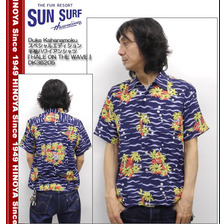 Duke Kahanamoku スペシャルエディション 半袖ハワイアンシャツ 「HALE ON THE WAVE」 DK36205画像
