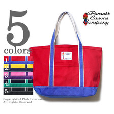 PARROTT CANVAS アメリカ製カラーキャンバス&times;コーデュラミディアムトートバッグ IM13FW-01CO画像