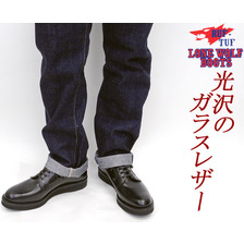 LONE WOLF BOOTS メールマンブーツ LW02055画像