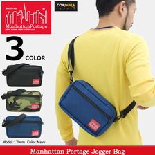 ManhattanPortage Jogger Bag MP1404L画像