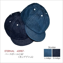 ETERNAL 43987 ベースボールキャップ画像