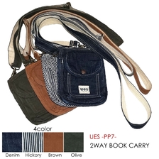 UES PP-7 2 WAY BOOK CARRY画像