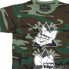 JOY RICH x CHOCOMOO YOU DON'T MY NAME Tシャツ画像