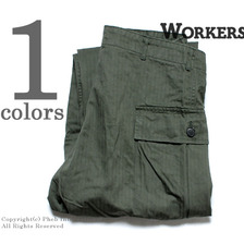 Workers TROUSERS, HERRINGBONE Khaki画像