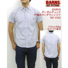 BARNS ギンガムチェック 半袖ボタンダウンシャツ BR-5342画像