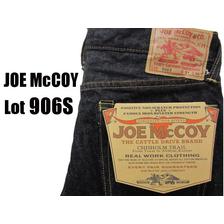 JOE McCOY Lot.906S  14.75ozデニム タイト ストレート MP13906画像