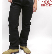 IRON HEART 9634 21oz. エクストラ ヘヴィー デニム ストレートカット 「黒鎧」 IH-9634Z画像