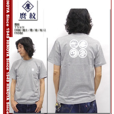 麿紋 Tシャツ 「四紋(富士/雲/波/松)」画像