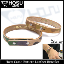 HOSU Camo Buttero Leather Bracelet 118-5033画像