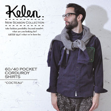 Kelen 60/40 POCKET CORDUROY SHIRTS "COCTEAU" KL13WSH4画像