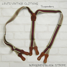 LEVI'S VINTAGE CLOTHING SUSPENDER BURGUNDY/BLACK STRIPE 05088-0014画像