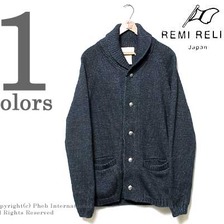 REMI RELIEF インディゴニットショールカーディガン RN13133049画像