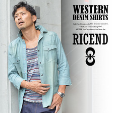 RICEND WESTERN 7/S SHIRT 635-6590画像