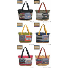 Columbia Murchison Falls Tote Bag PU7194画像