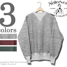 HELLER'S CAFE 30年代両V吊編みスウェット HC-M131画像