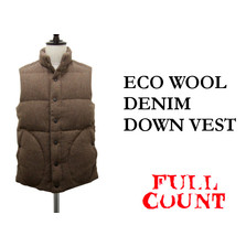 FULLCOUNT ECO WOOL DENIM DOWN VEST 2783画像