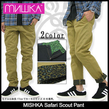 MISHKA Safari Scout Pant FL131903B画像