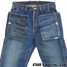 NEIGHBORHOOD SAVAGE-HUNGER/C-PT画像